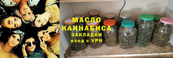 марки lsd Вязники